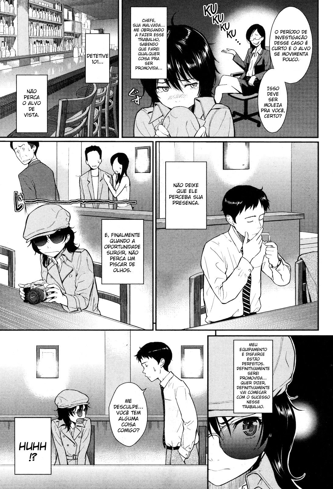 Hajirai Break Capitulo 5 - pagina 3 Hajirai Break Capitulo 5 - pagina 3