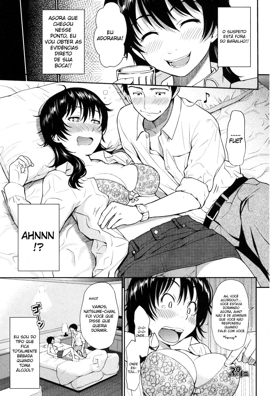 Hajirai Break Capitulo 5 - pagina 5 Hajirai Break Capitulo 5 - pagina 5