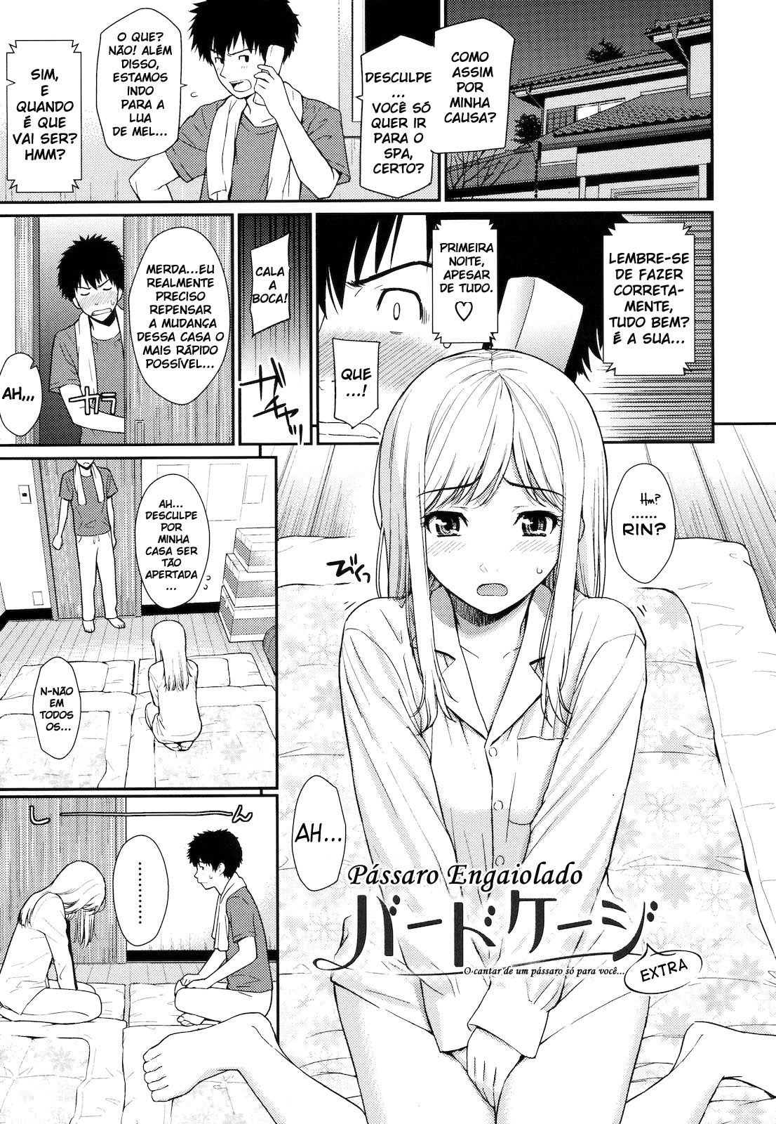 Hajirai Break Capitulo 6 - pagina 22 Hajirai Break Capitulo 6 - pagina 22