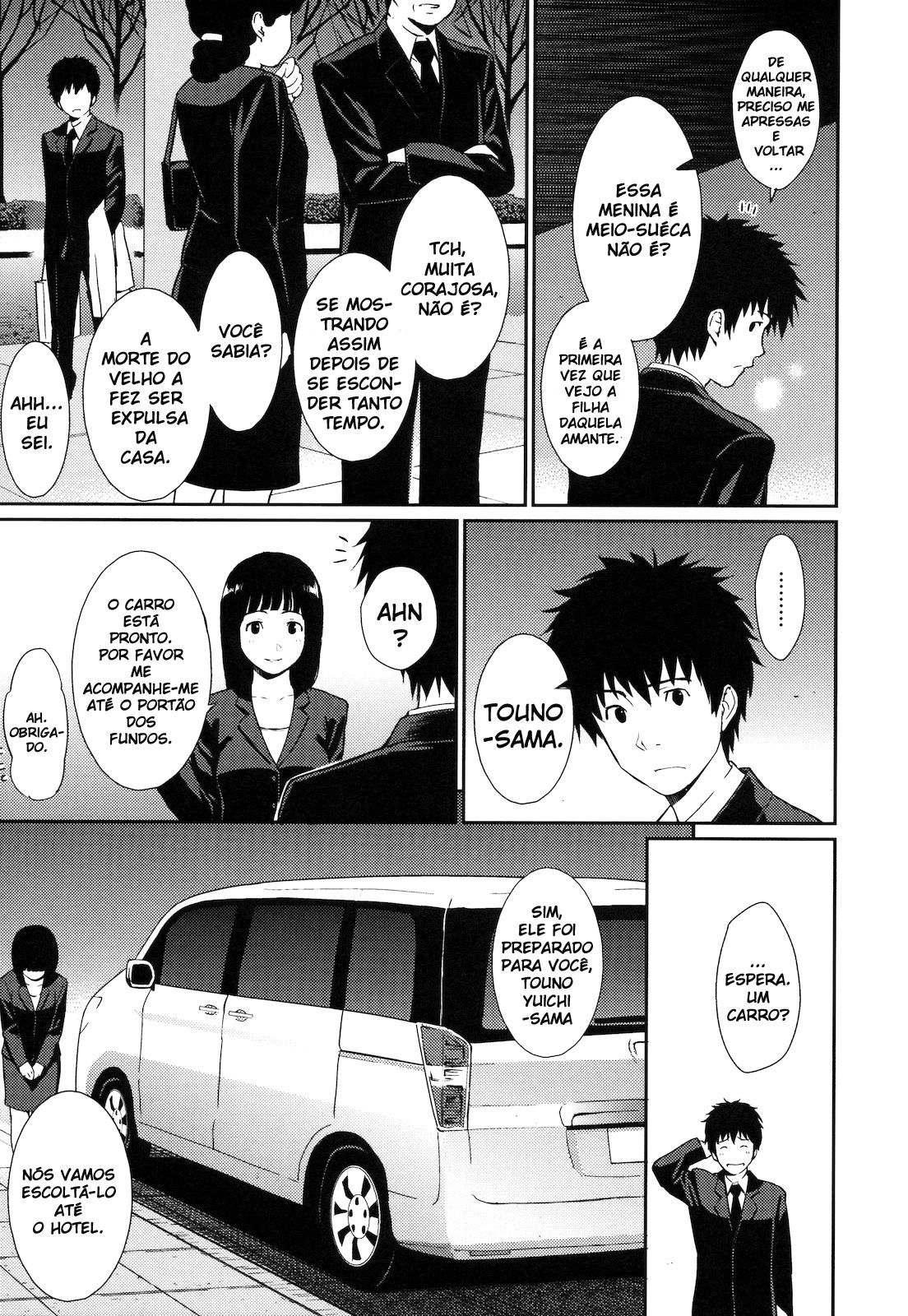 Hajirai Break Capitulo 6 - pagina 3 Hajirai Break Capitulo 6 - pagina 3
