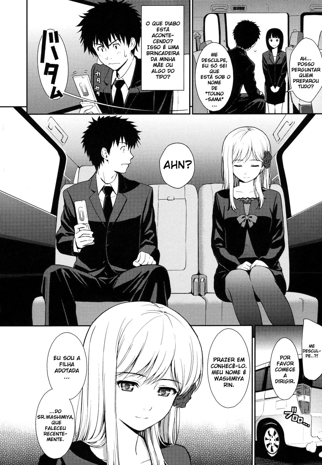 Hajirai Break Capitulo 6 - pagina 4 Hajirai Break Capitulo 6 - pagina 4