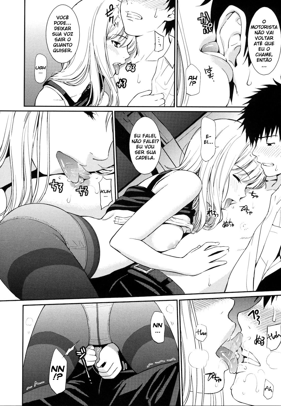 Hajirai Break Capitulo 6 - pagina 9 Hajirai Break Capitulo 6 - pagina 9