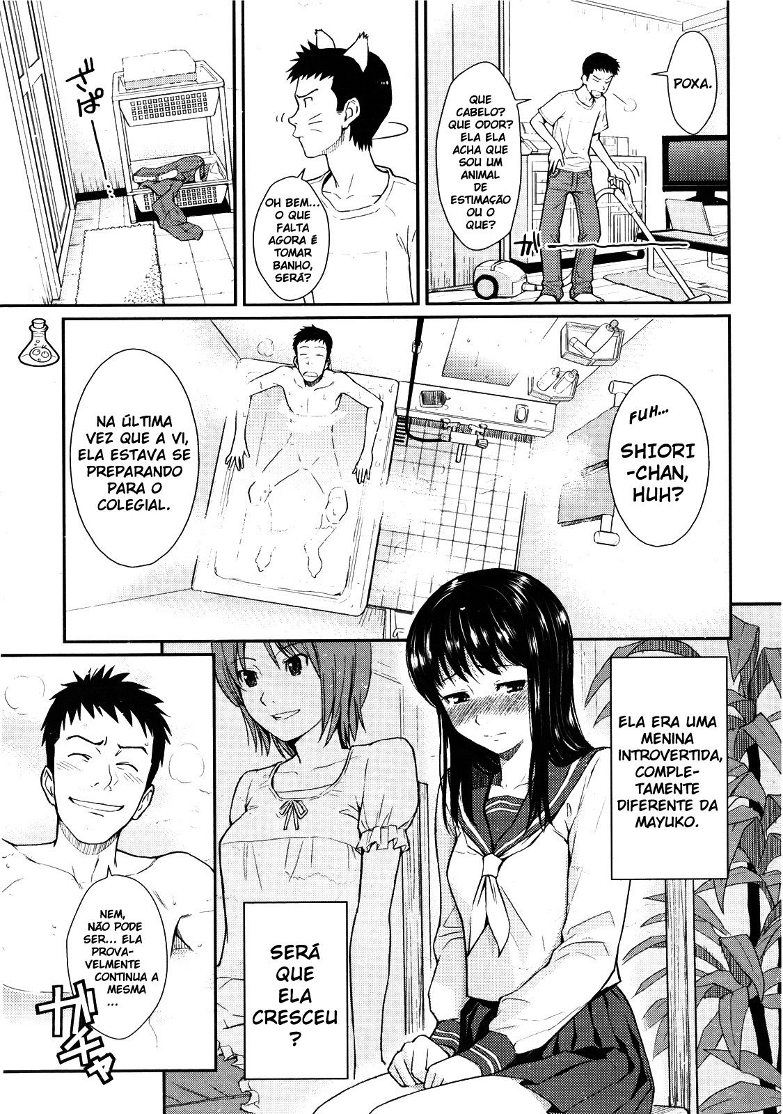 Hajirai Break Capitulo 7 - pagina 3 Hajirai Break Capitulo 7 - pagina 3