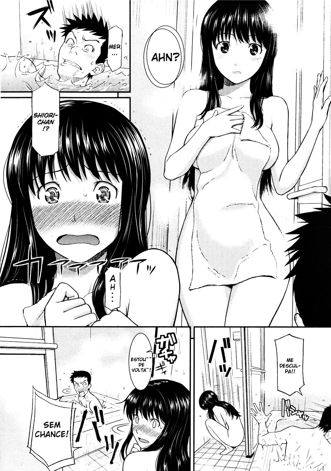 Hajirai Break Capitulo 7 - pagina 4 Hajirai Break Capitulo 7 - pagina 4
