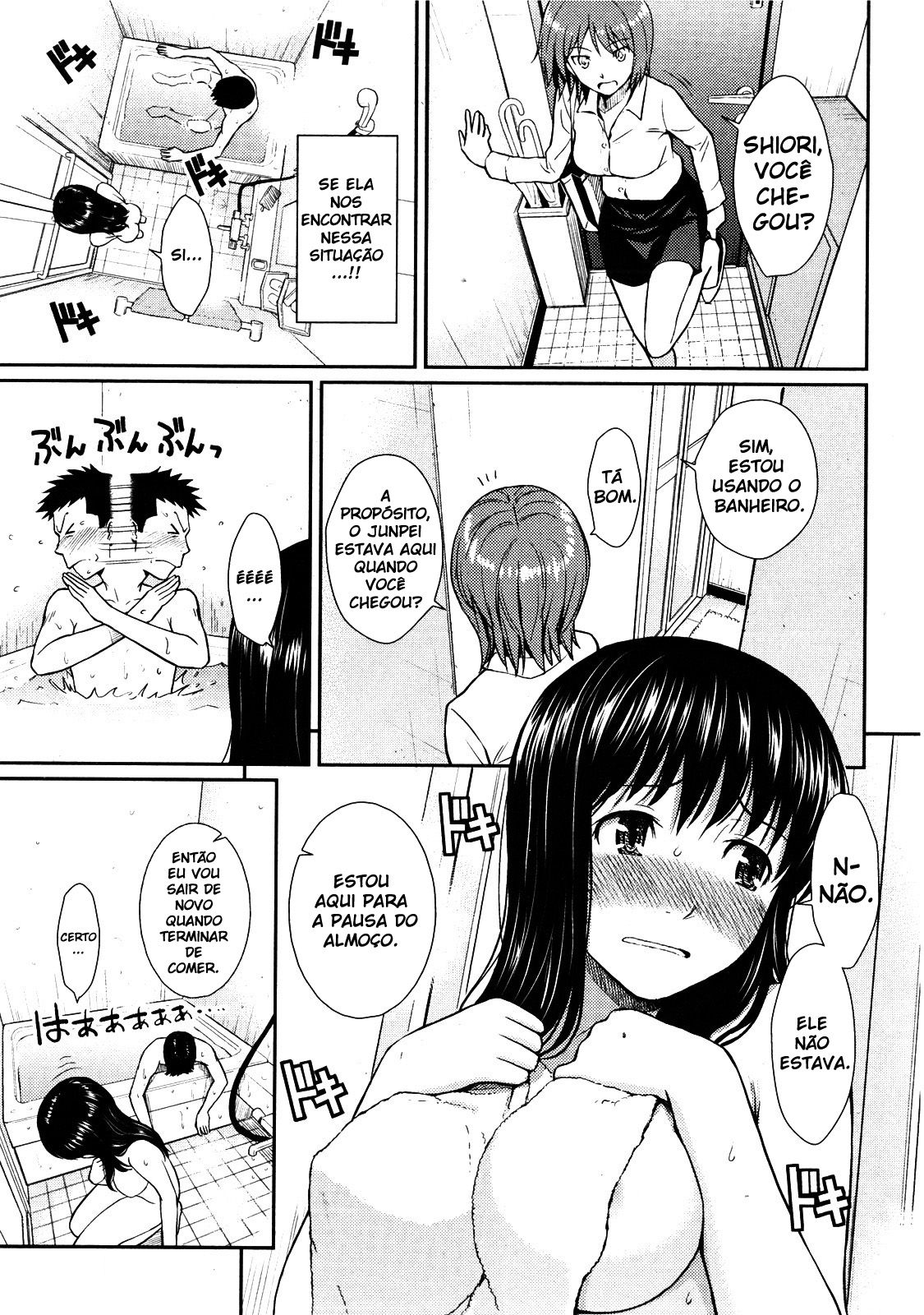 Hajirai Break Capitulo 7 - pagina 5 Hajirai Break Capitulo 7 - pagina 5