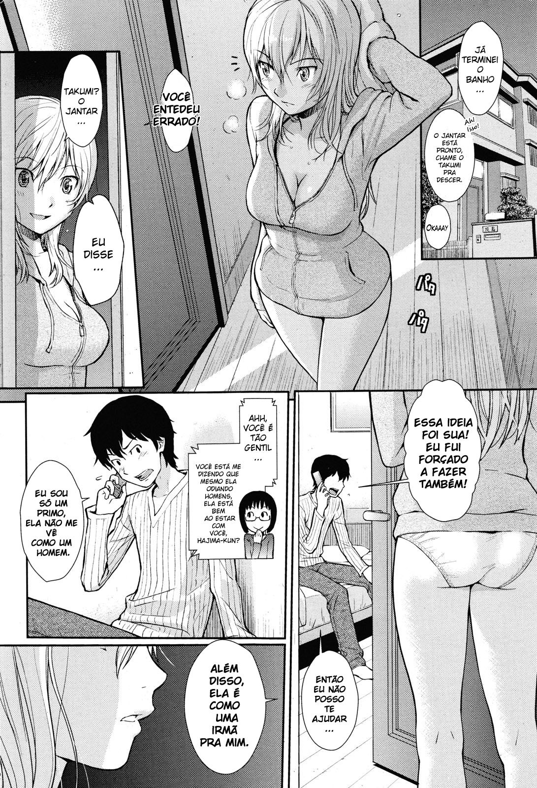 Hajirai Break Capitulo 8 - pagina 5 Hajirai Break Capitulo 8 - pagina 5