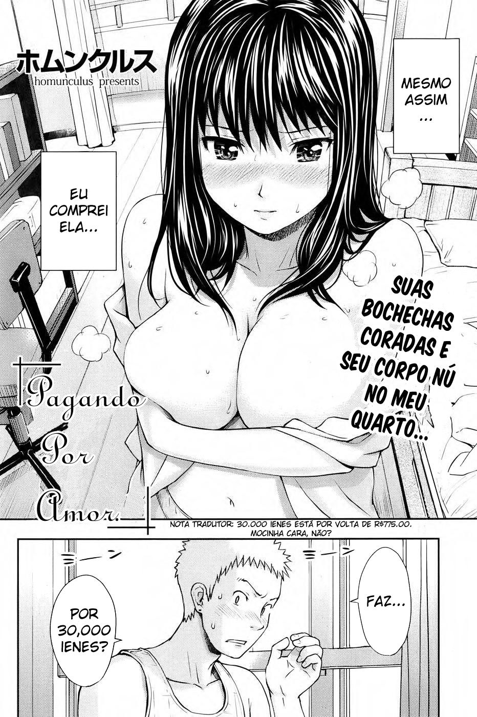 Hajirai Break Capitulo 9 - pagina 2