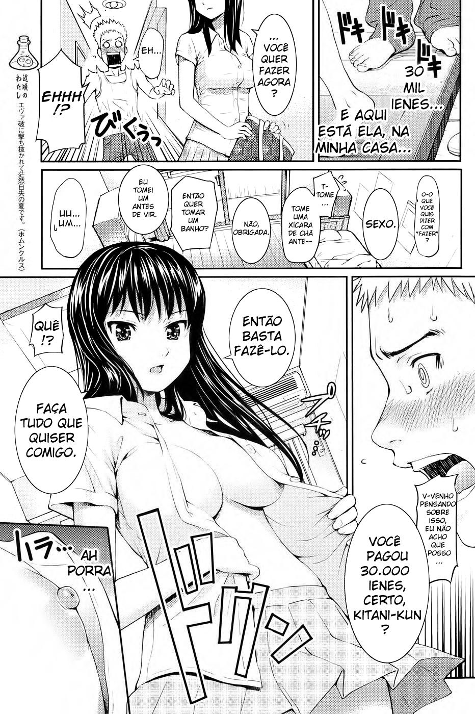 Hajirai Break Capitulo 9 - pagina 5