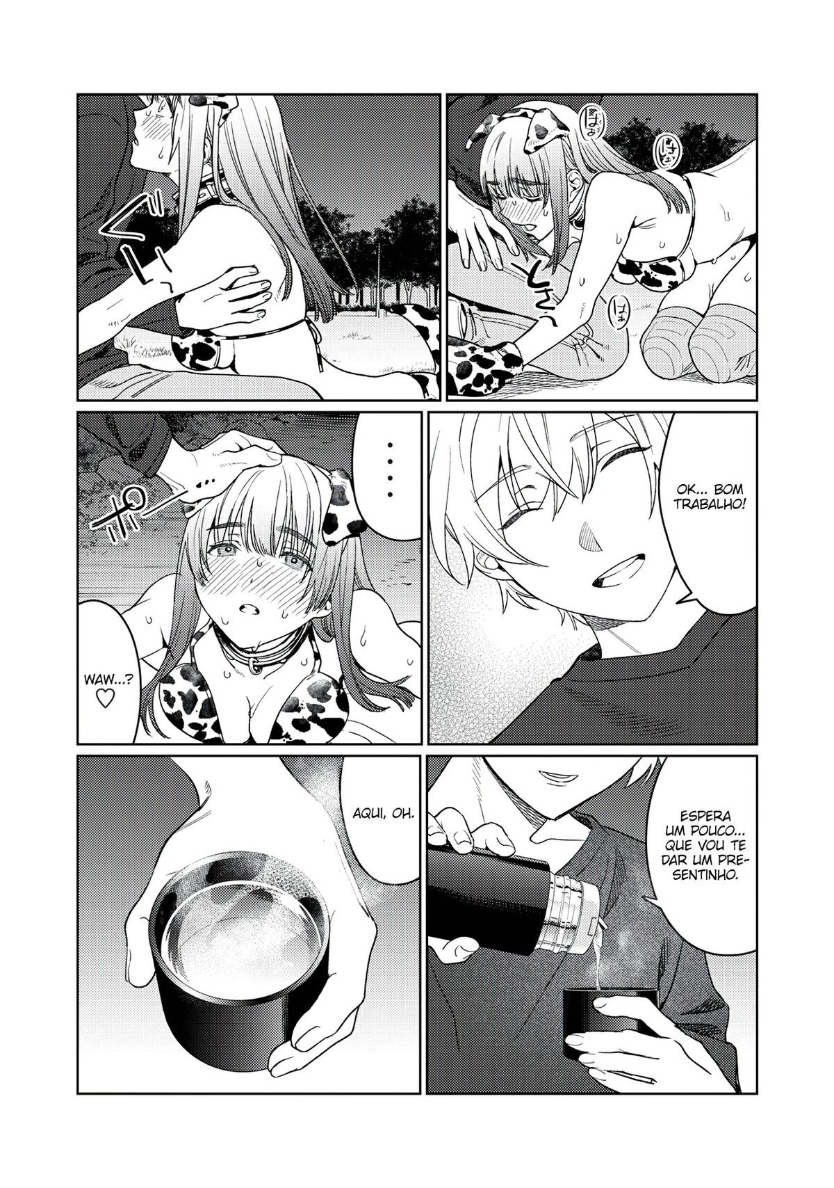 Hajirau Kimi ga Mitainda Capitulo 18 - pagina 14