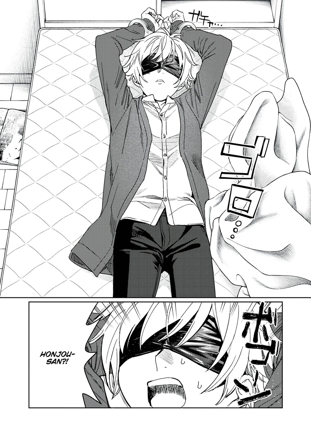 Hajirau Kimi ga Mitainda Capitulo 21 - pagina 12