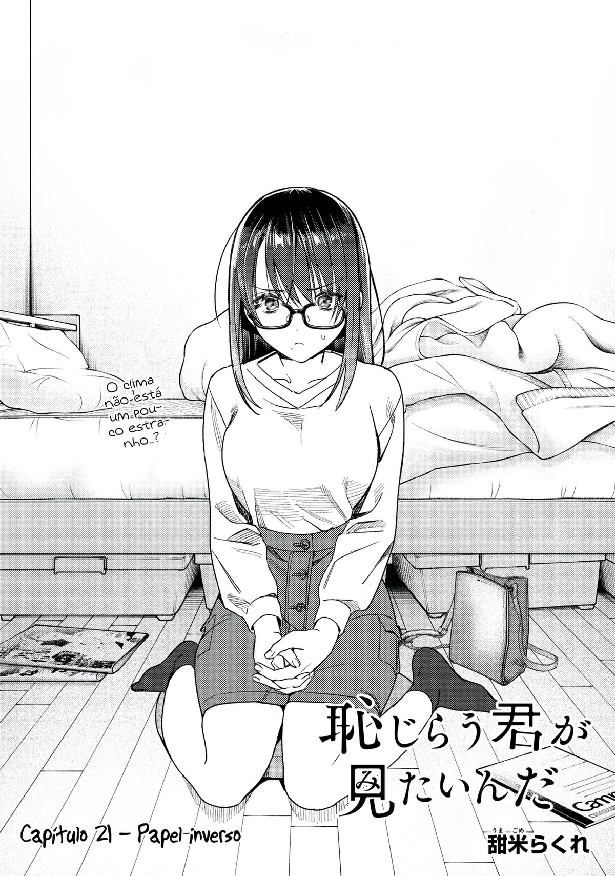 Hajirau Kimi ga Mitainda Capitulo 21 - pagina 3