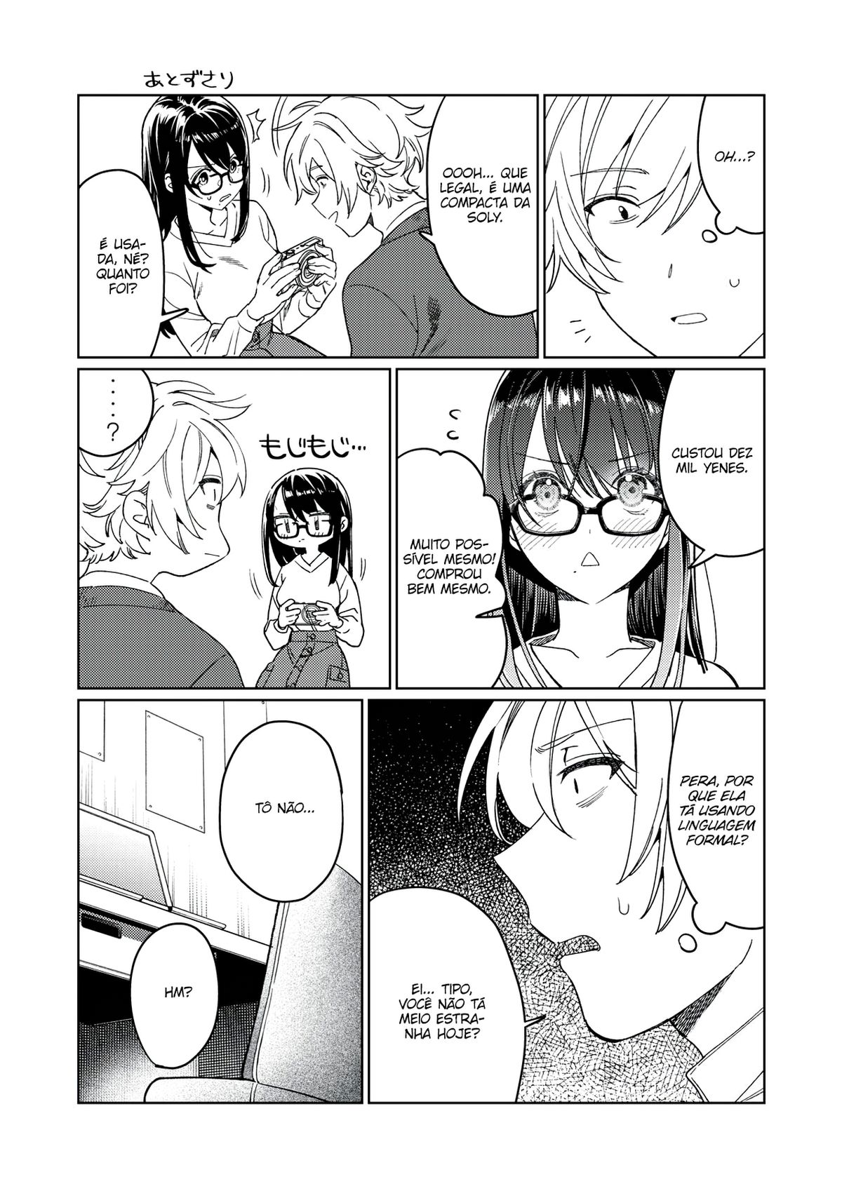 Hajirau Kimi ga Mitainda Capitulo 21 - pagina 6