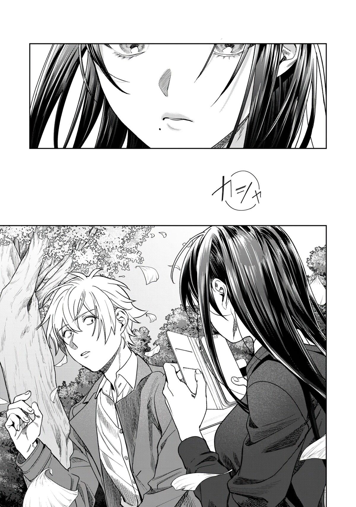 Hajirau Kimi ga Mitainda Capitulo 25 - pagina 12