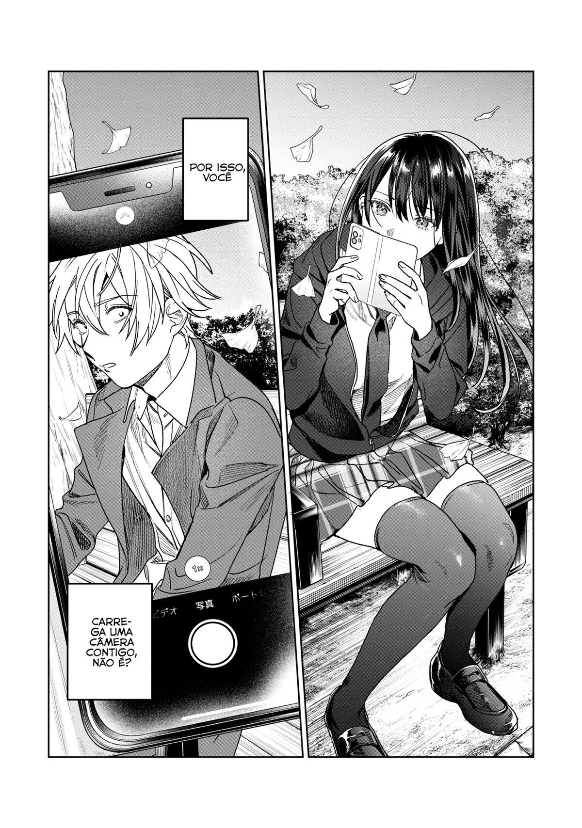 Hajirau Kimi ga Mitainda Capitulo 25 - pagina 13