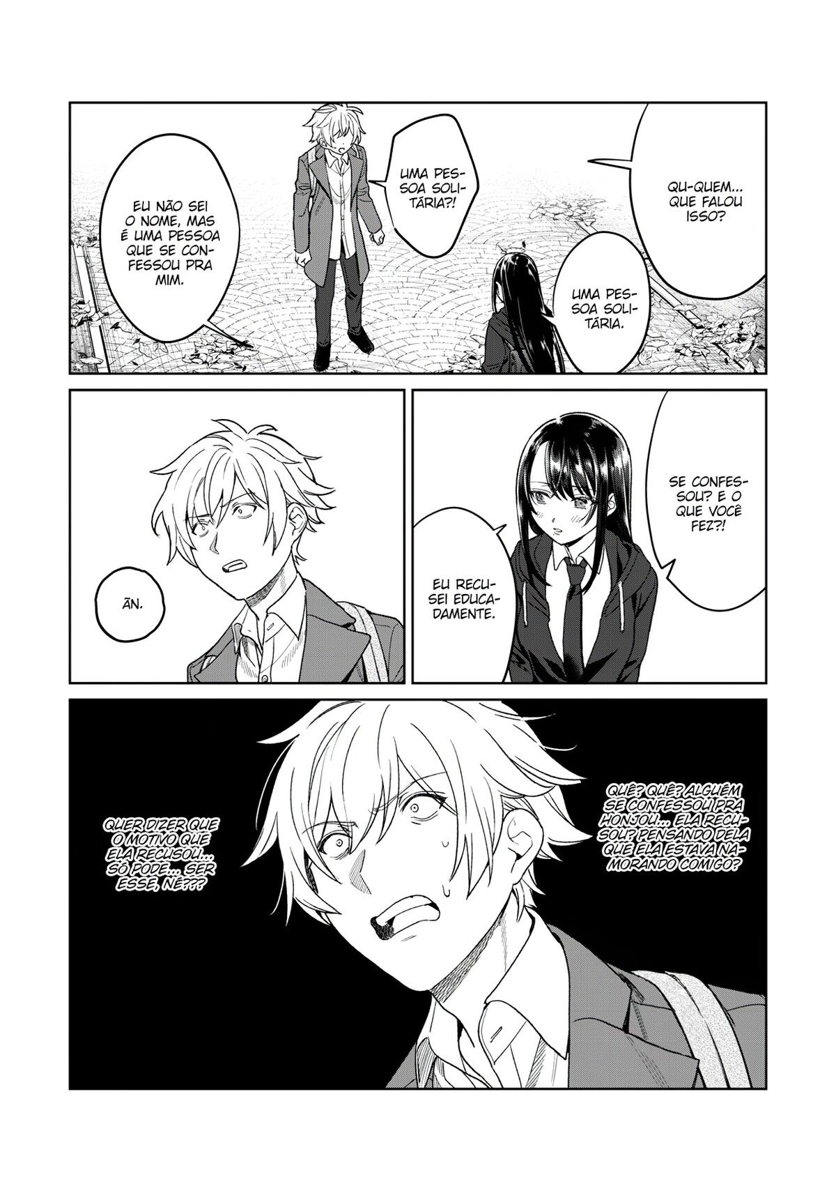 Hajirau Kimi ga Mitainda Capitulo 25 - pagina 5