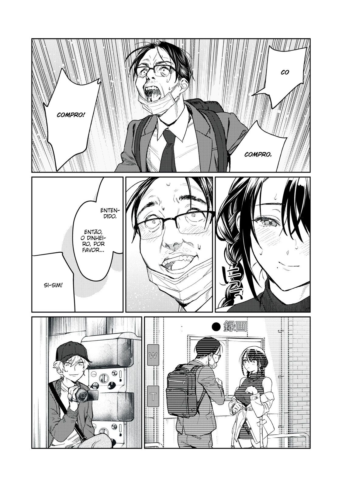Hajirau Kimi ga Mitainda Capitulo 8 - pagina 12 Hajirau Kimi ga Mitainda Capitulo 8 - pagina 12