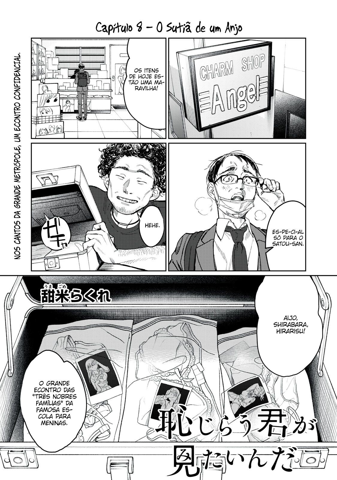 Hajirau Kimi ga Mitainda Capitulo 8 - pagina 2 Hajirau Kimi ga Mitainda Capitulo 8 - pagina 2