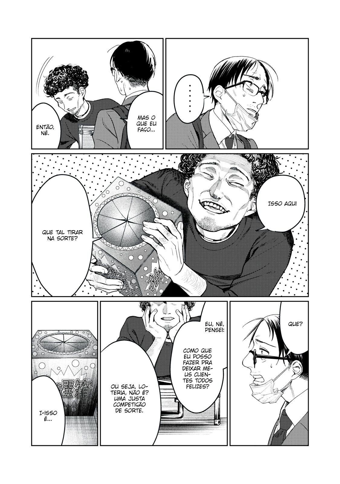 Hajirau Kimi ga Mitainda Capitulo 8 - pagina 4 Hajirau Kimi ga Mitainda Capitulo 8 - pagina 4