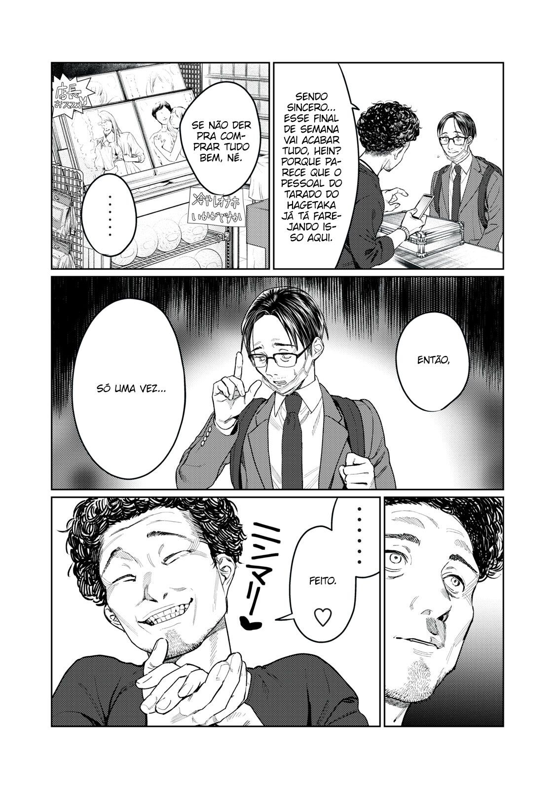 Hajirau Kimi ga Mitainda Capitulo 8 - pagina 6 Hajirau Kimi ga Mitainda Capitulo 8 - pagina 6