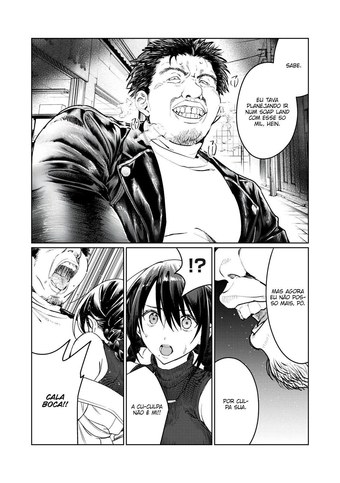 Hajirau Kimi ga Mitainda Capitulo 9 - pagina 13