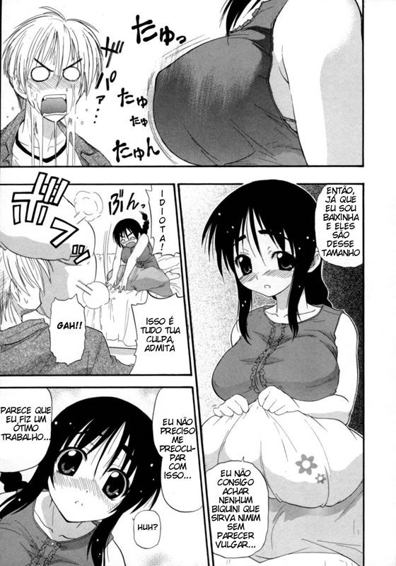 Hakkutsu Oppai Daijiten Capitulo 1 - pagina 10 Hakkutsu Oppai Daijiten Capitulo 1 - pagina 10