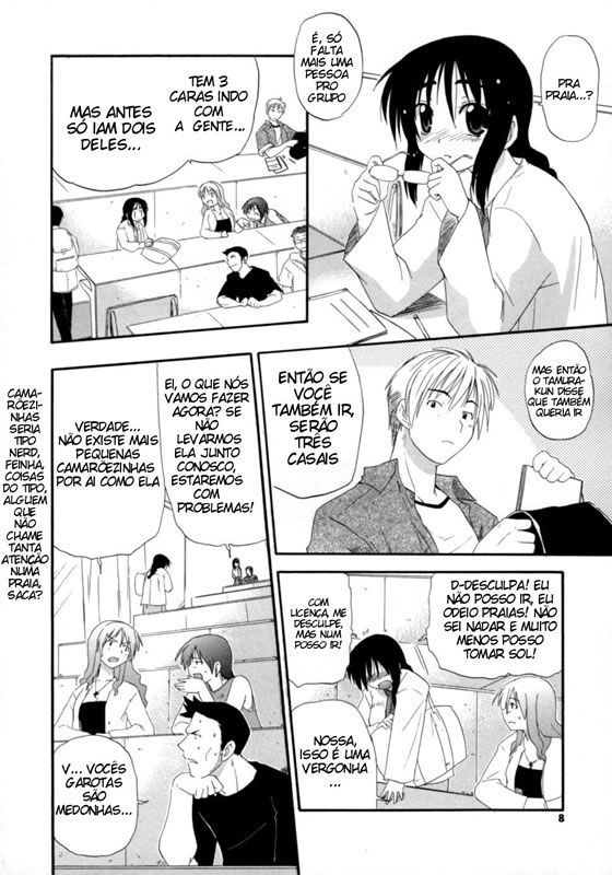 Hakkutsu Oppai Daijiten Capitulo 1 - pagina 5 Hakkutsu Oppai Daijiten Capitulo 1 - pagina 5
