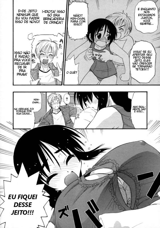 Hakkutsu Oppai Daijiten Capitulo 1 - pagina 9 Hakkutsu Oppai Daijiten Capitulo 1 - pagina 9