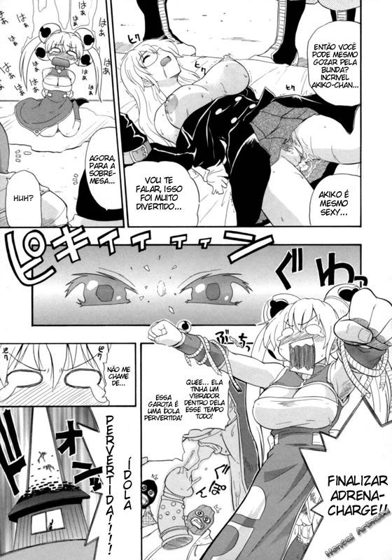 Hakkutsu Oppai Daijiten Capitulo 10 - pagina 16