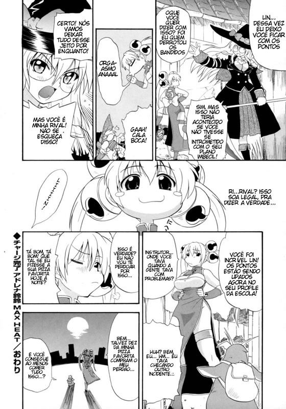 Hakkutsu Oppai Daijiten Capitulo 10 - pagina 17