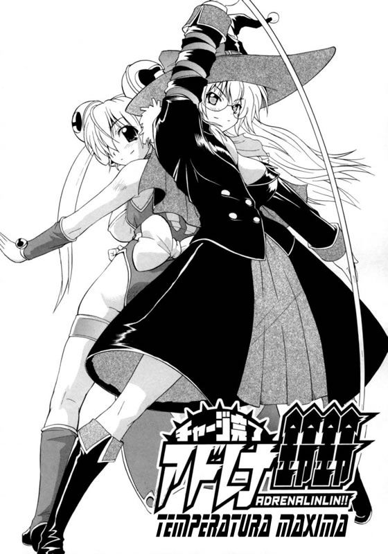 Hakkutsu Oppai Daijiten Capitulo 10 - pagina 2