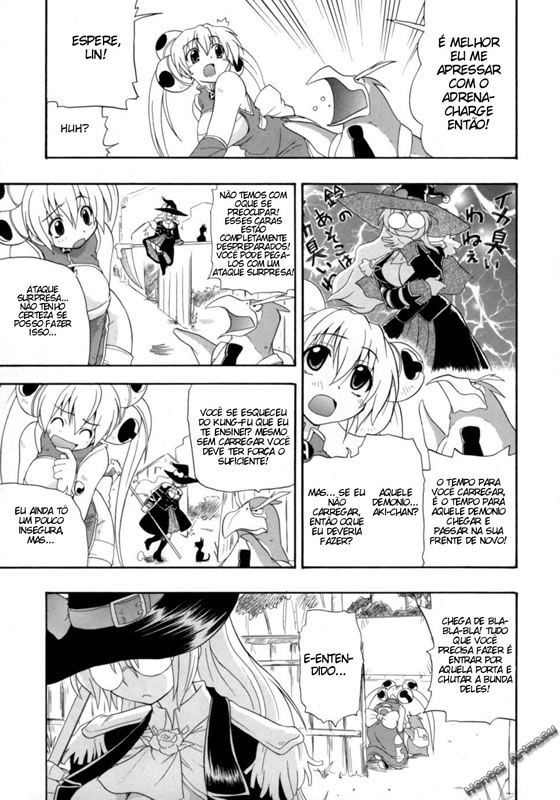 Hakkutsu Oppai Daijiten Capitulo 10 - pagina 6