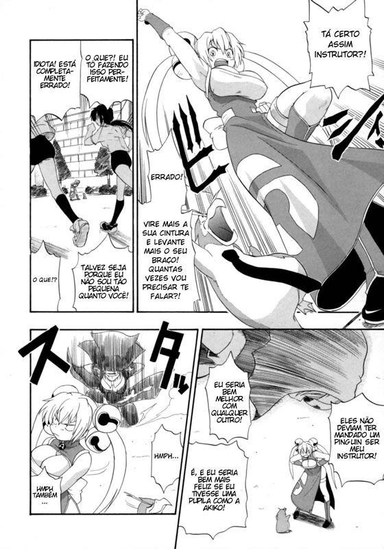 Hakkutsu Oppai Daijiten Capitulo 12 - pagina 2