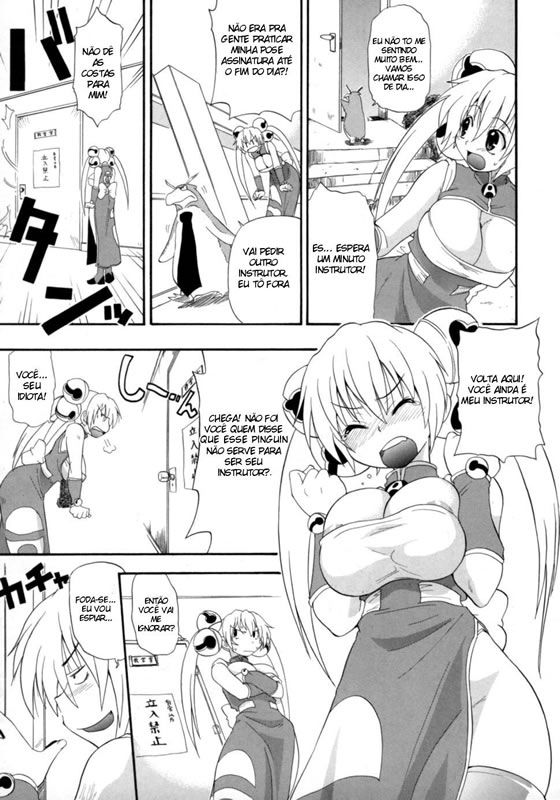 Hakkutsu Oppai Daijiten Capitulo 12 - pagina 6