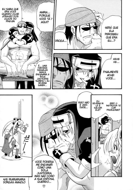 Hakkutsu Oppai Daijiten Capitulo 12 - pagina 8