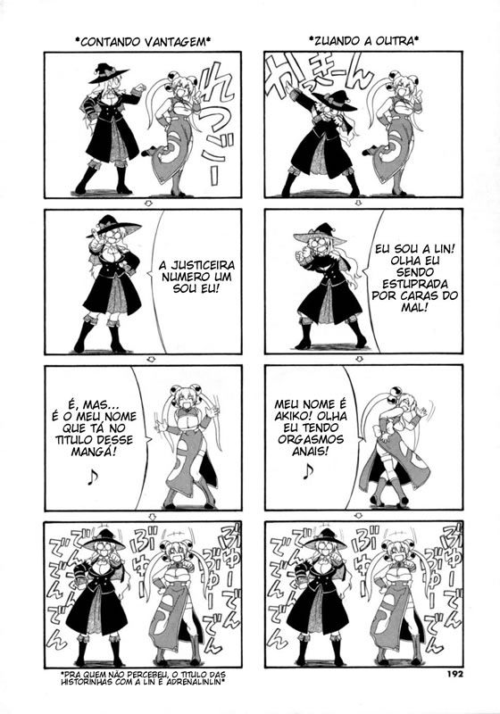 Hakkutsu Oppai Daijiten Capitulo 13 - pagina 3