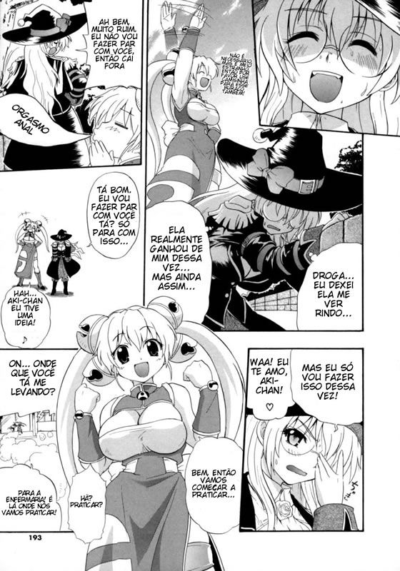 Hakkutsu Oppai Daijiten Capitulo 13 - pagina 4