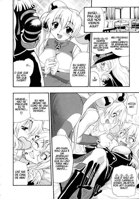 Hakkutsu Oppai Daijiten Capitulo 13 - pagina 5