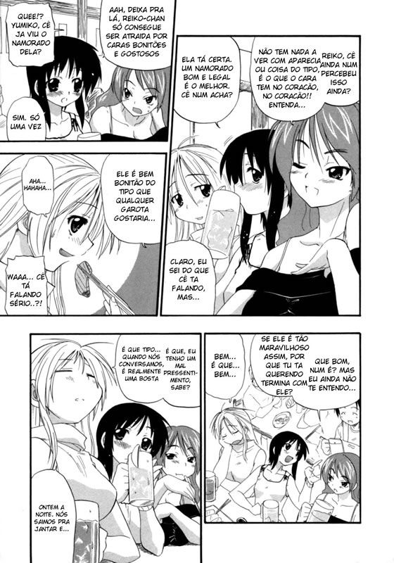 Hakkutsu Oppai Daijiten Capitulo 2 - pagina 3 Hakkutsu Oppai Daijiten Capitulo 2 - pagina 3