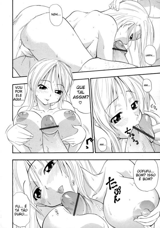 Hakkutsu Oppai Daijiten Capitulo 2 - pagina 9 Hakkutsu Oppai Daijiten Capitulo 2 - pagina 9