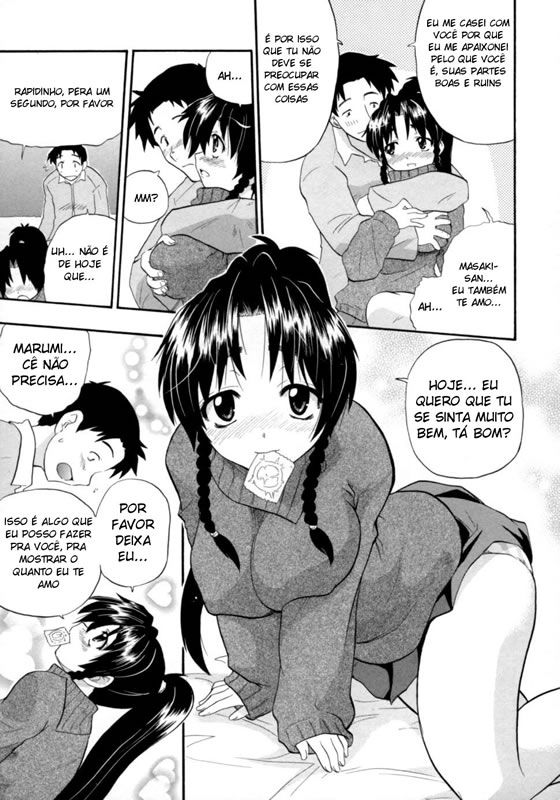 Hakkutsu Oppai Daijiten Capitulo 3 - pagina 10 Hakkutsu Oppai Daijiten Capitulo 3 - pagina 10