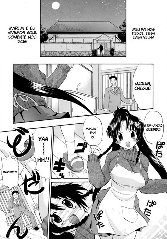 Hakkutsu Oppai Daijiten Capitulo 3 - pagina 3 Hakkutsu Oppai Daijiten Capitulo 3 - pagina 3