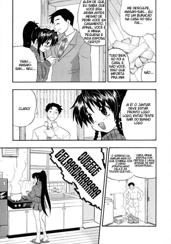 Hakkutsu Oppai Daijiten Capitulo 3 - pagina 6 Hakkutsu Oppai Daijiten Capitulo 3 - pagina 6