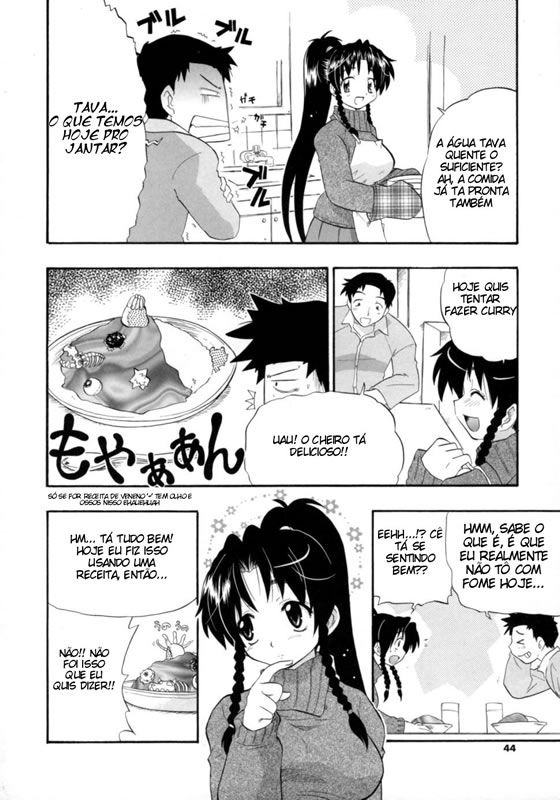 Hakkutsu Oppai Daijiten Capitulo 3 - pagina 7 Hakkutsu Oppai Daijiten Capitulo 3 - pagina 7