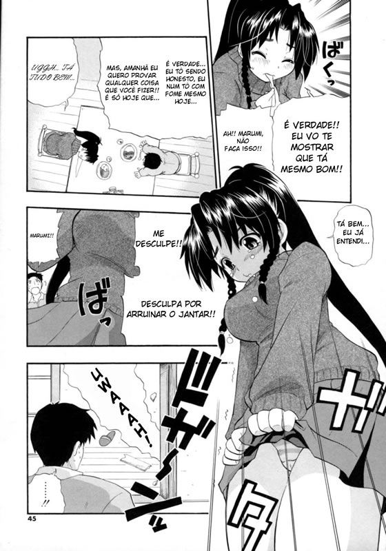 Hakkutsu Oppai Daijiten Capitulo 3 - pagina 8 Hakkutsu Oppai Daijiten Capitulo 3 - pagina 8