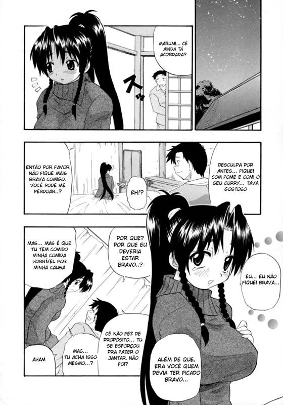 Hakkutsu Oppai Daijiten Capitulo 3 - pagina 9 Hakkutsu Oppai Daijiten Capitulo 3 - pagina 9
