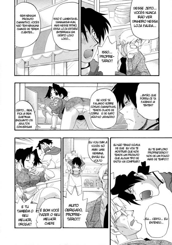 Hakkutsu Oppai Daijiten Capitulo 4 - pagina 4 Hakkutsu Oppai Daijiten Capitulo 4 - pagina 4