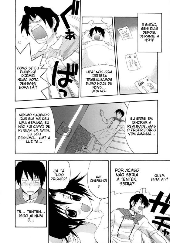 Hakkutsu Oppai Daijiten Capitulo 4 - pagina 6 Hakkutsu Oppai Daijiten Capitulo 4 - pagina 6