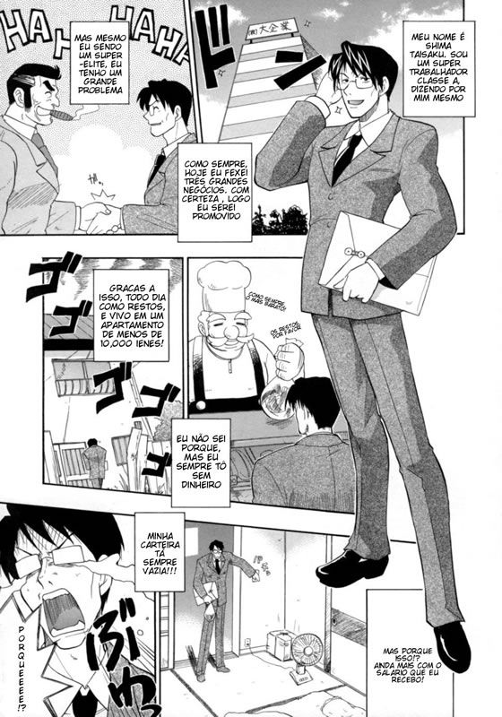 Hakkutsu Oppai Daijiten Capitulo 5 - pagina 2 Hakkutsu Oppai Daijiten Capitulo 5 - pagina 2