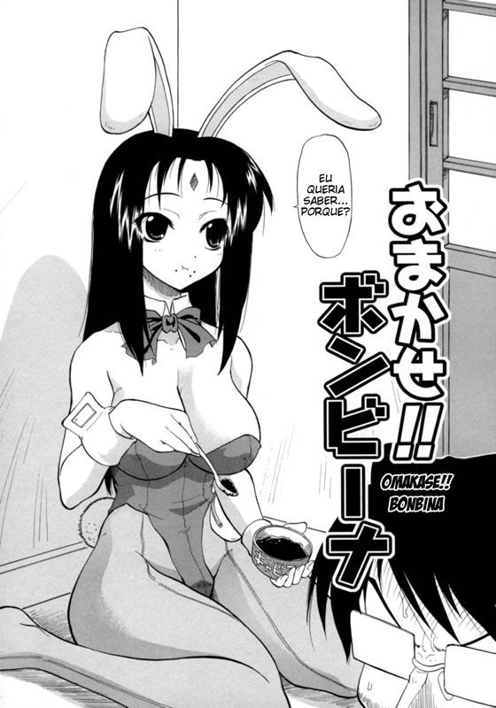Hakkutsu Oppai Daijiten Capitulo 5 - pagina 3 Hakkutsu Oppai Daijiten Capitulo 5 - pagina 3