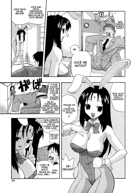 Hakkutsu Oppai Daijiten Capitulo 5 - pagina 4 Hakkutsu Oppai Daijiten Capitulo 5 - pagina 4